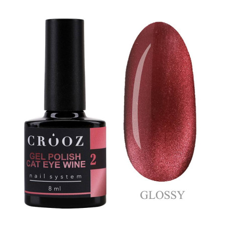 Гель-лак котяче око Crooz Cat Wine №02, насичене червоне з теплим підтоном, 8 мл – магнітне котяче око з винним 3D-ефектом Garnet Lust